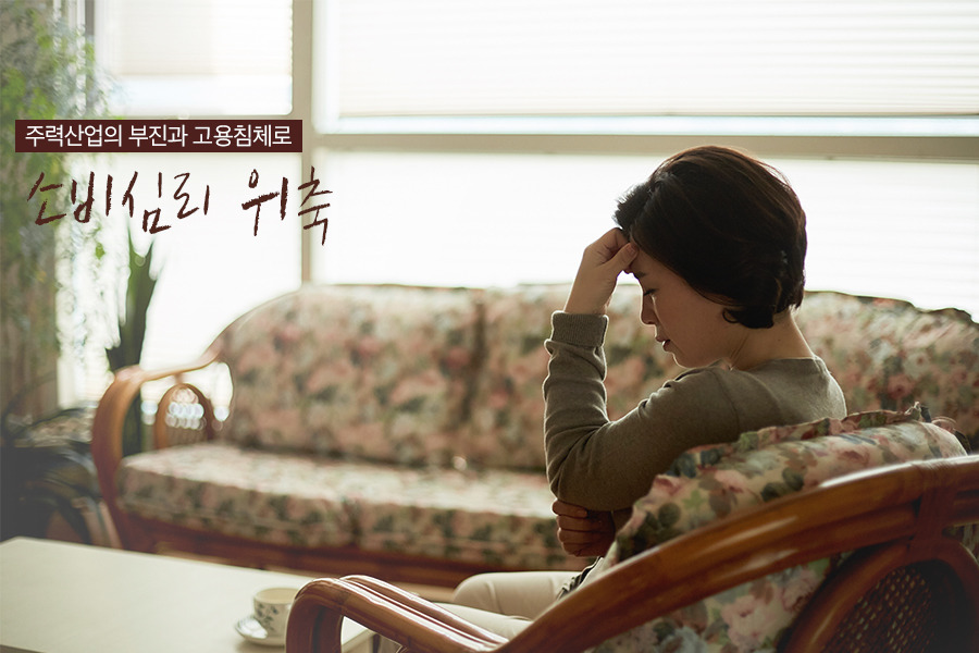 녹산기업 이미지